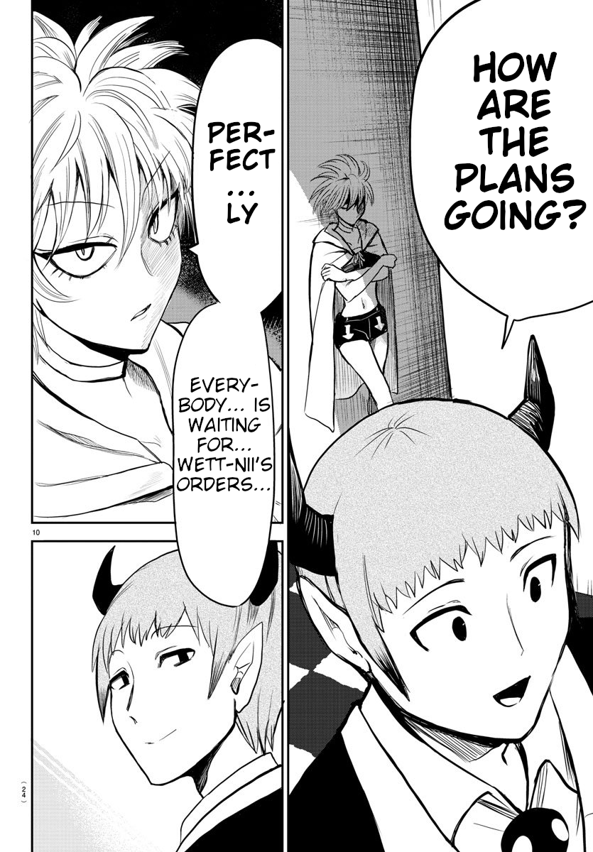 Welcome to Demon School! Iruma-kun, Chapter 74 image 10